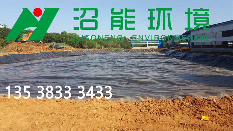 湖南省益陽(yáng)市南縣新灣鎮(zhèn)6000立方黑膜沼氣工程